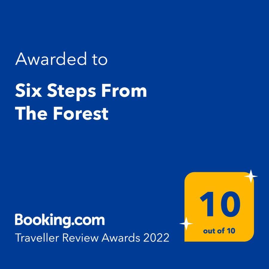 Zigos  Six Steps From The Forest מראה חיצוני תמונה